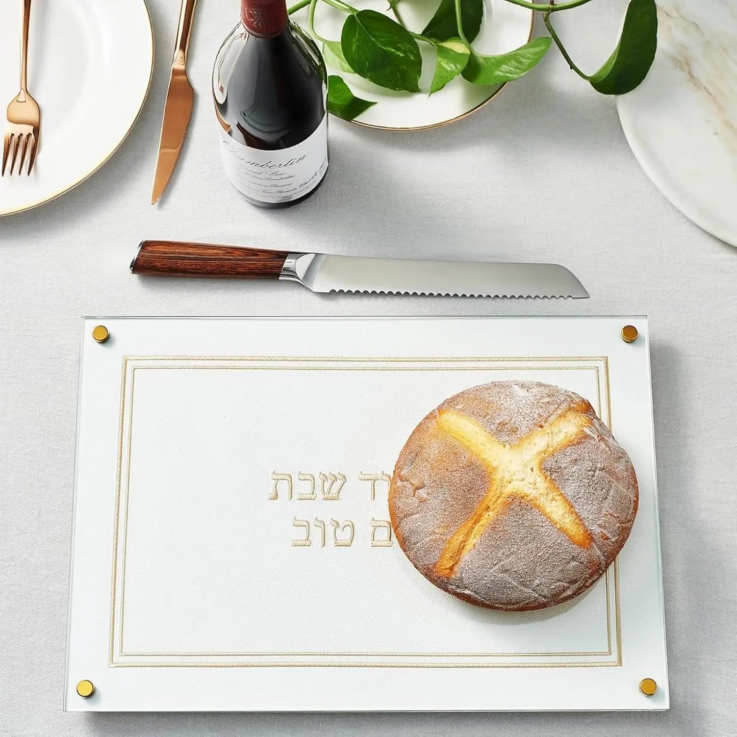 Lucite Challah Bread Cutting Board for Shabbat, Yom Tov - White & Gold Chalah Board with Embroidered Leatherette, Scratc