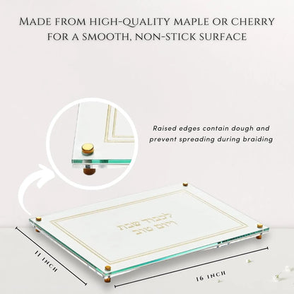 Lucite Challah Bread Cutting Board for Shabbat, Yom Tov - White & Gold Chalah Board with Embroidered Leatherette, Scratc