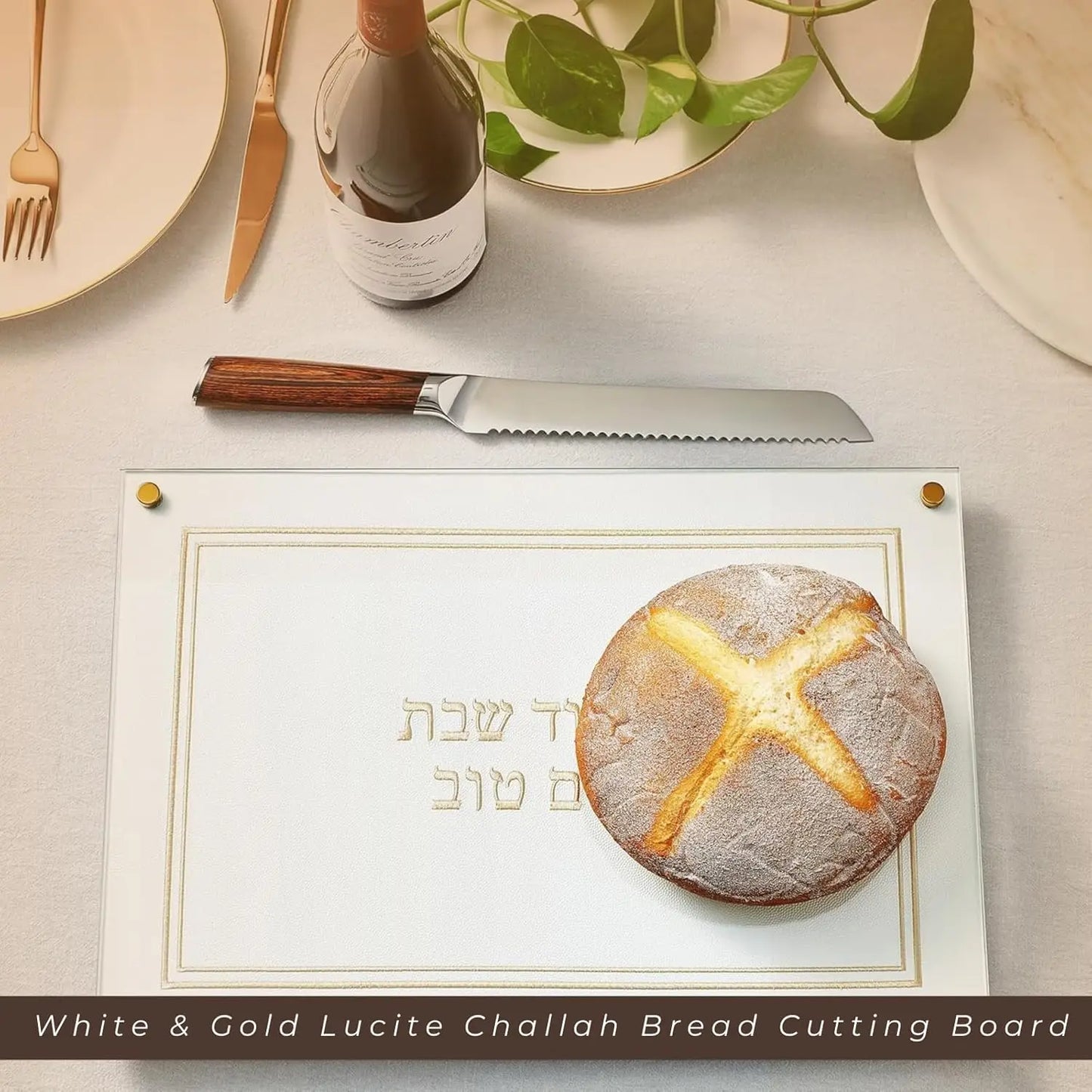 Lucite Challah Bread Cutting Board for Shabbat, Yom Tov - White & Gold Chalah Board with Embroidered Leatherette, Scratc
